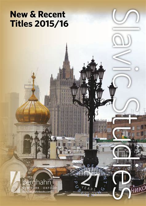 berghahn books|BERGHAHN BOOKS : New Ebooks.